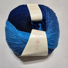 Load image into Gallery viewer, acrylic aran weight yarn 400 grams
