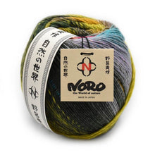 Load image into Gallery viewer, noro wool yarn for knitting