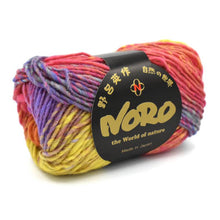 Load image into Gallery viewer, Noro wool knitting yarn
