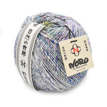 Load image into Gallery viewer, silk wool yarn for knitting
